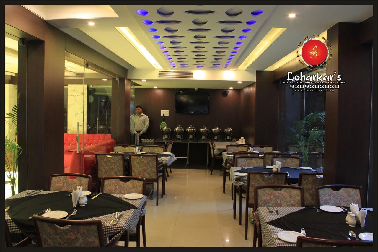 Fabhotel Loharkar 54 Nagpur Luaran gambar