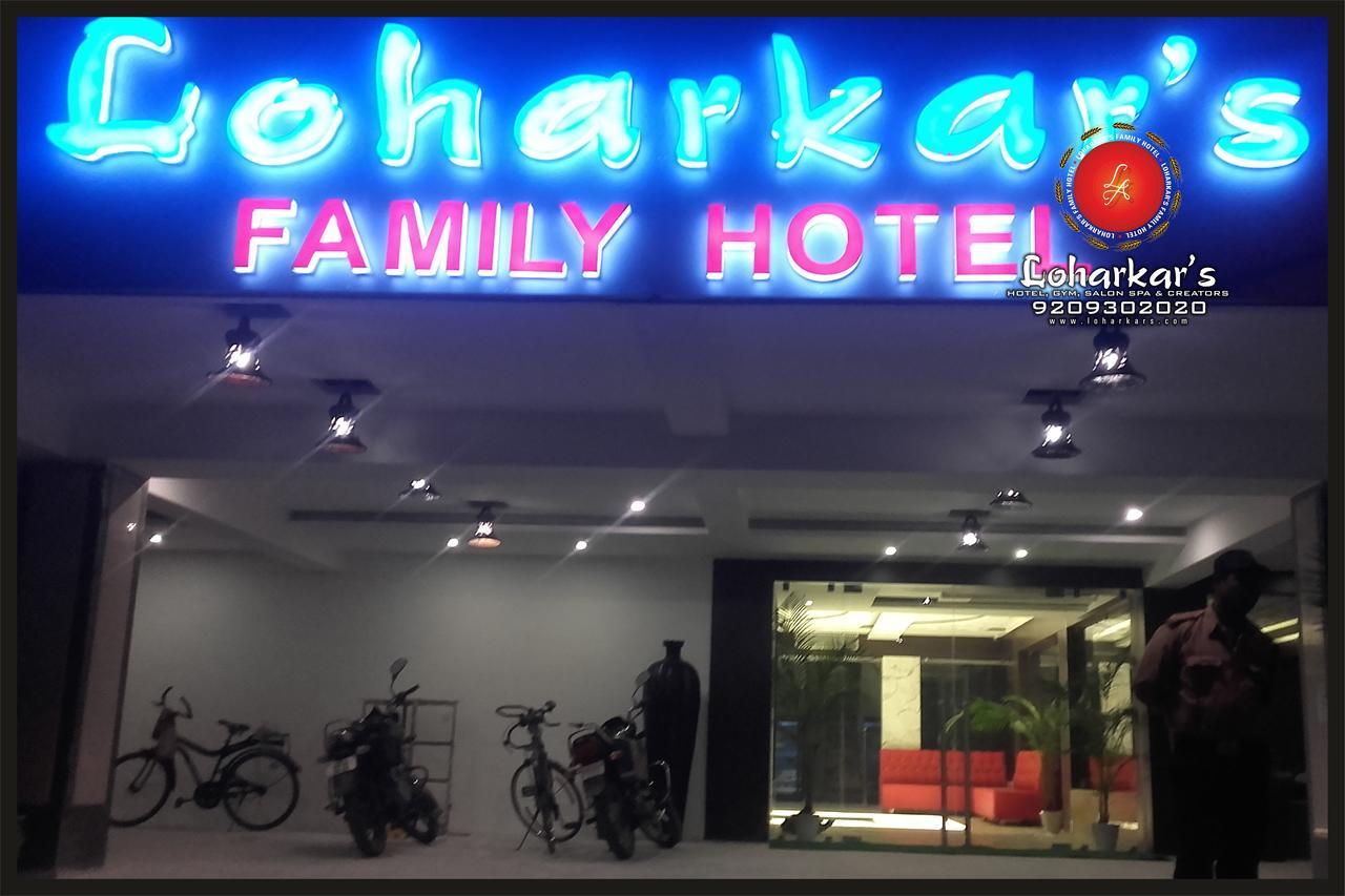 Fabhotel Loharkar 54 Nagpur Luaran gambar